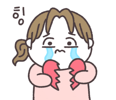 대전광역시장애인부모회 이미지