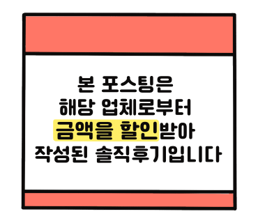 오보네일 이미지