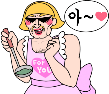 진스터 이미지