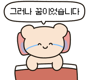 하루두피 판교점 이미지