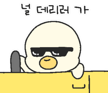 한성카에어컨 이미지