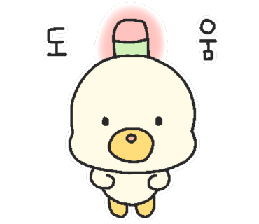 하늘카센타 이미지