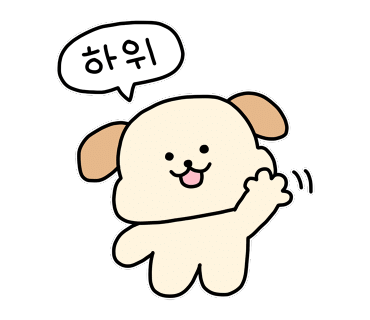에이셉피자 이미지