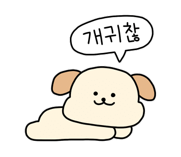 썬블루 이미지