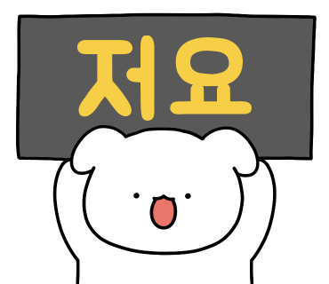 더홀릭 이미지