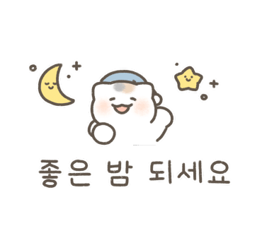 엠케이팩토리 이미지