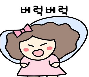 케이쌀롱 이미지
