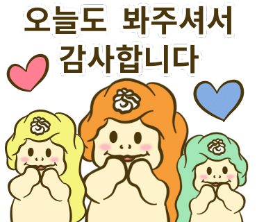 영동그릇마트 이미지