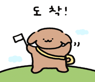 떡볶이가좋다 이미지