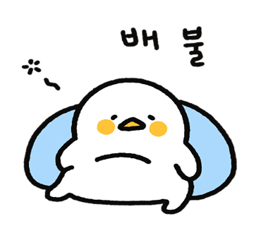 삼겹한마당 이미지