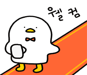 체리봉봉키즈카페 이미지