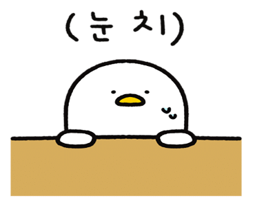 (주)아이랑 이미지