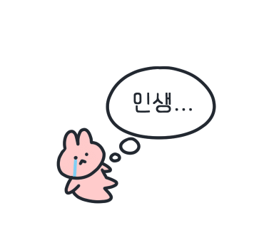 천안전담 이미지
