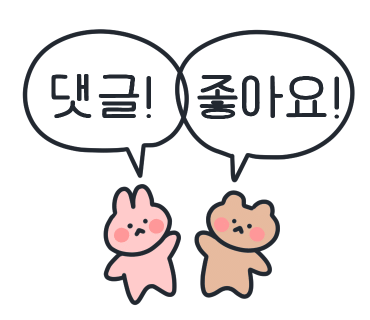 천안전담 이미지