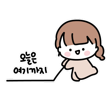 탄현골 이미지