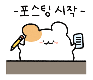 수암면옥 이미지