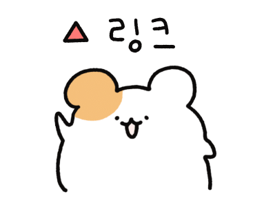 수암면옥 이미지