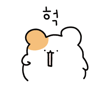 빽다방대전 이미지