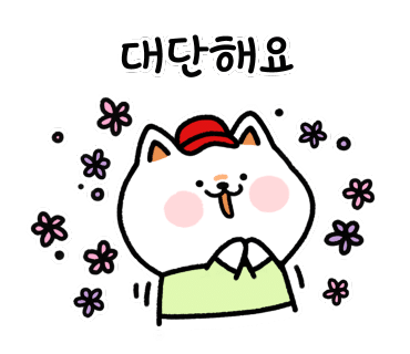 언더드림 이미지