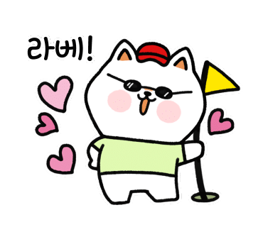 로또게임장 이미지