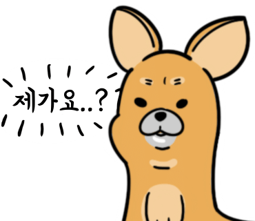 대동한우 이미지