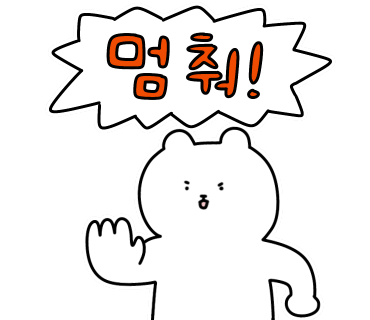 진이식당 이미지