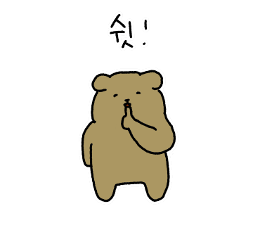 모리토스타코스 이미지