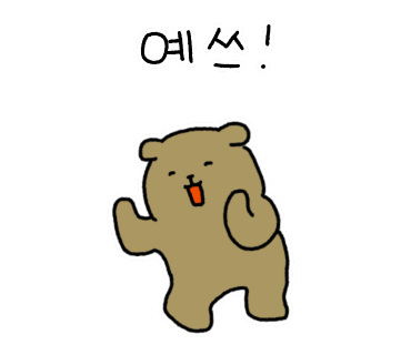 등촌샤브칼국수&청기와뼈다귀해장국 이미지
