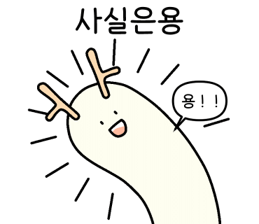 비비음악학원 이미지