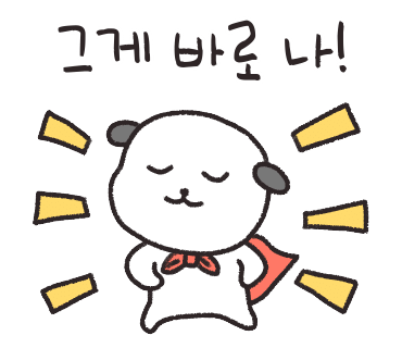 피부아지트(뉴페이스) 이미지