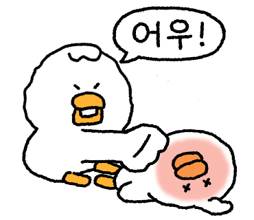 국밥참맛있는집통영점 이미지