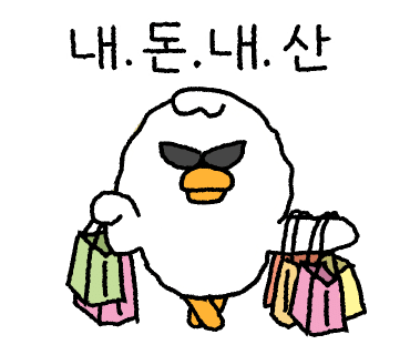 아람말 야영장 이미지