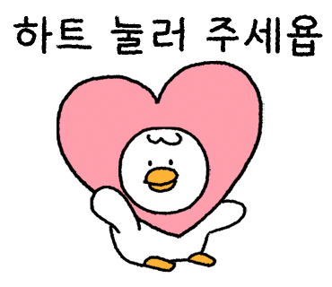 투데이지카페 이미지
