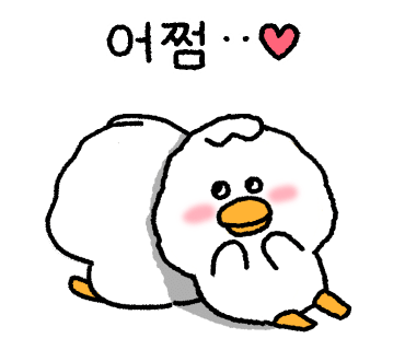 투데이지카페 이미지