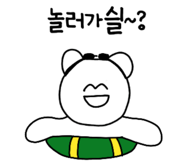 년준 이미지