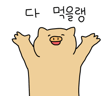 롤롤김밥 이미지