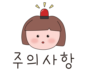 동산민속식품 이미지