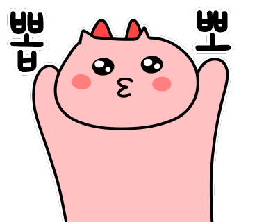 와인가게한칸 이미지