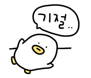 태영회센터 이미지