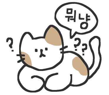 경성밥상 이미지