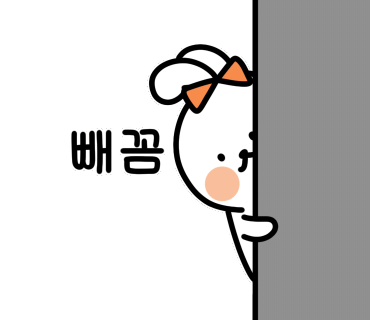 케이크꼬모 이미지