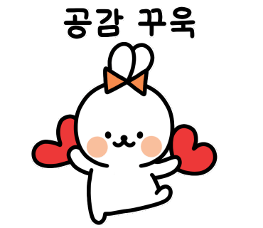 목포전집 이미지