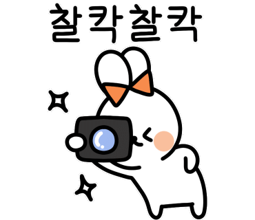 하나둘스냅 이미지
