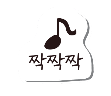 에스더의원 이미지
