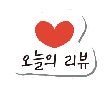 엘핀네일 이미지