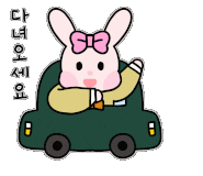 삐사감 김밥(후곡점) 이미지