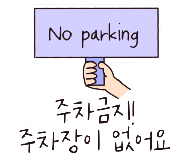 비에이치씨(BHC) 동패점 이미지
