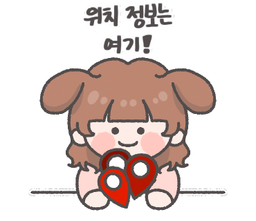 주민육소간 이미지