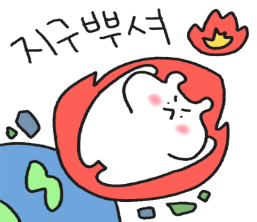 수원건어물 이미지