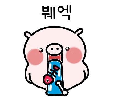 명품정육식당 이미지
